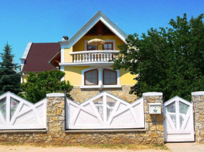 Stefan Apartments  Балатонлелле